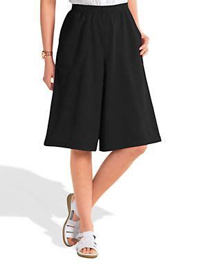 Women's Classic Culottes 